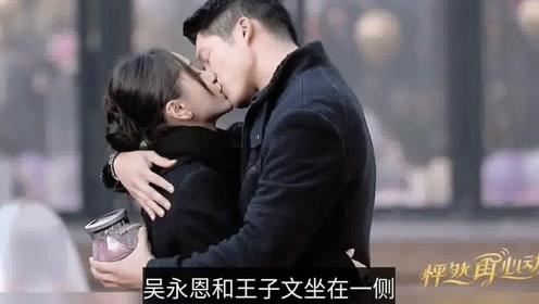 你觉得退休太早是人才的浪费吗？