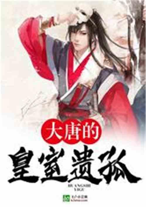 精灵格蕾