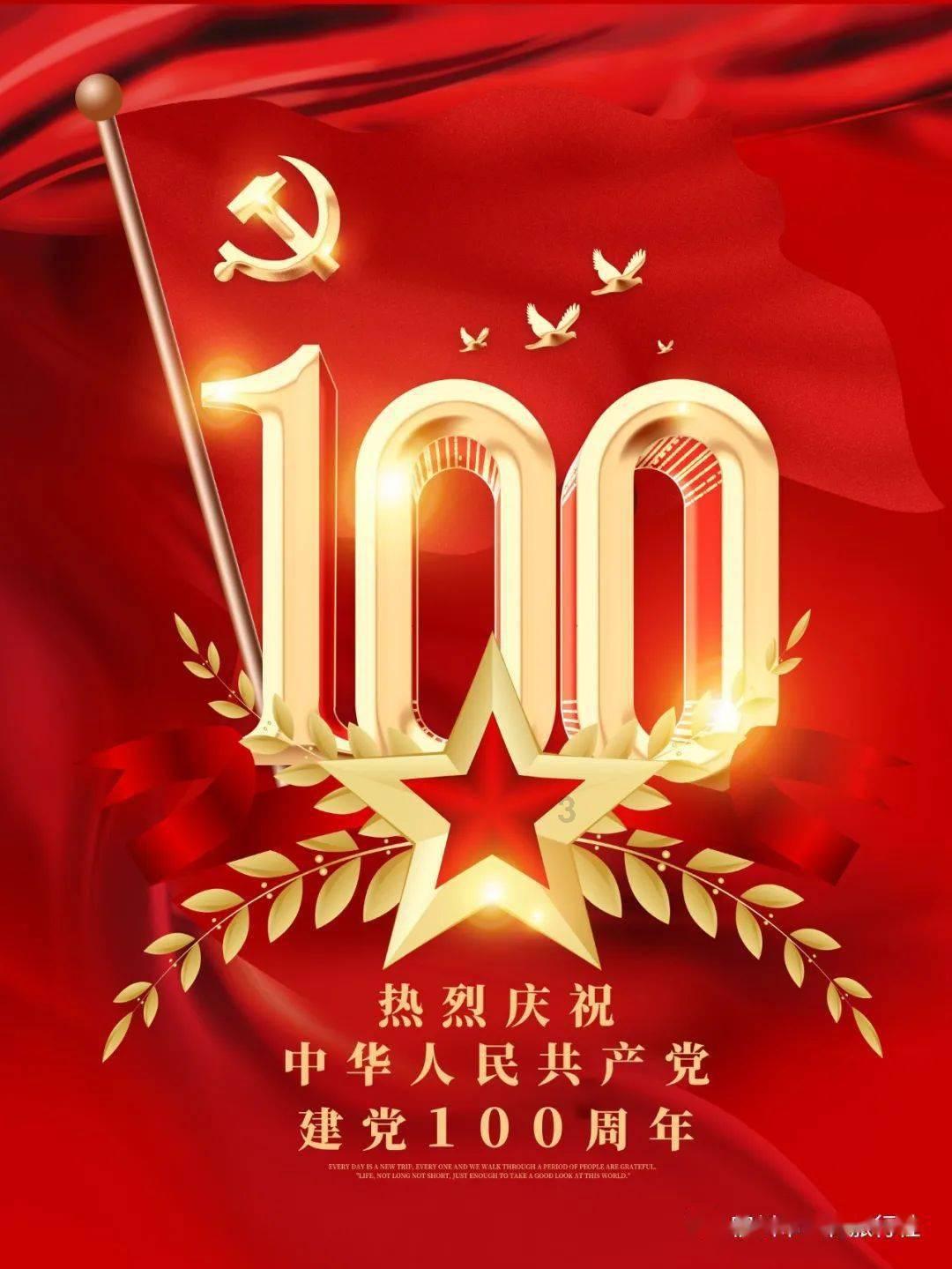 火柴人打羽毛球3