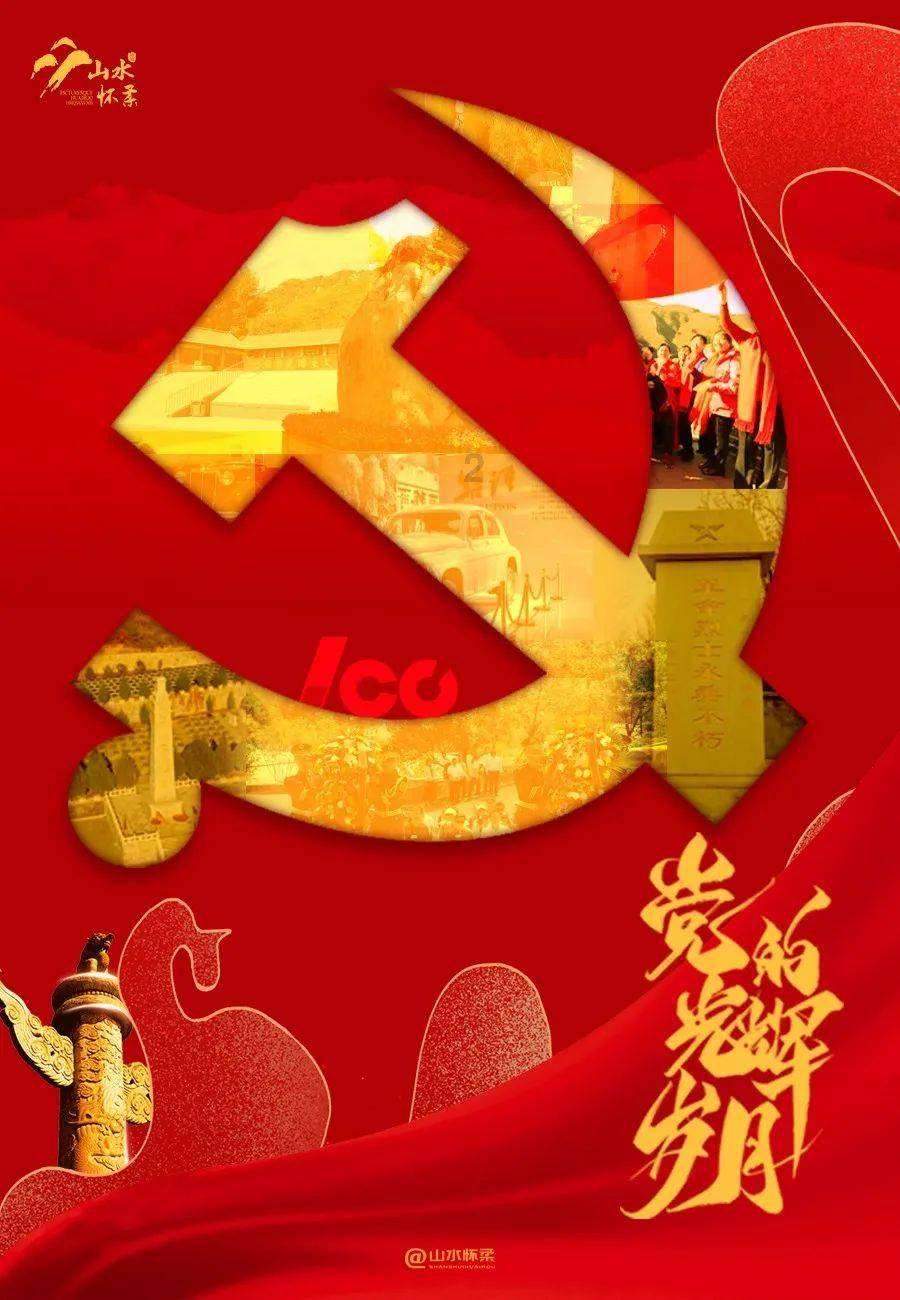 记者大逃脱