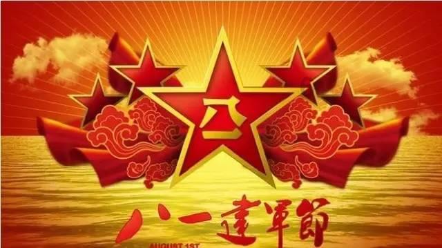 易币付链接游戏画面