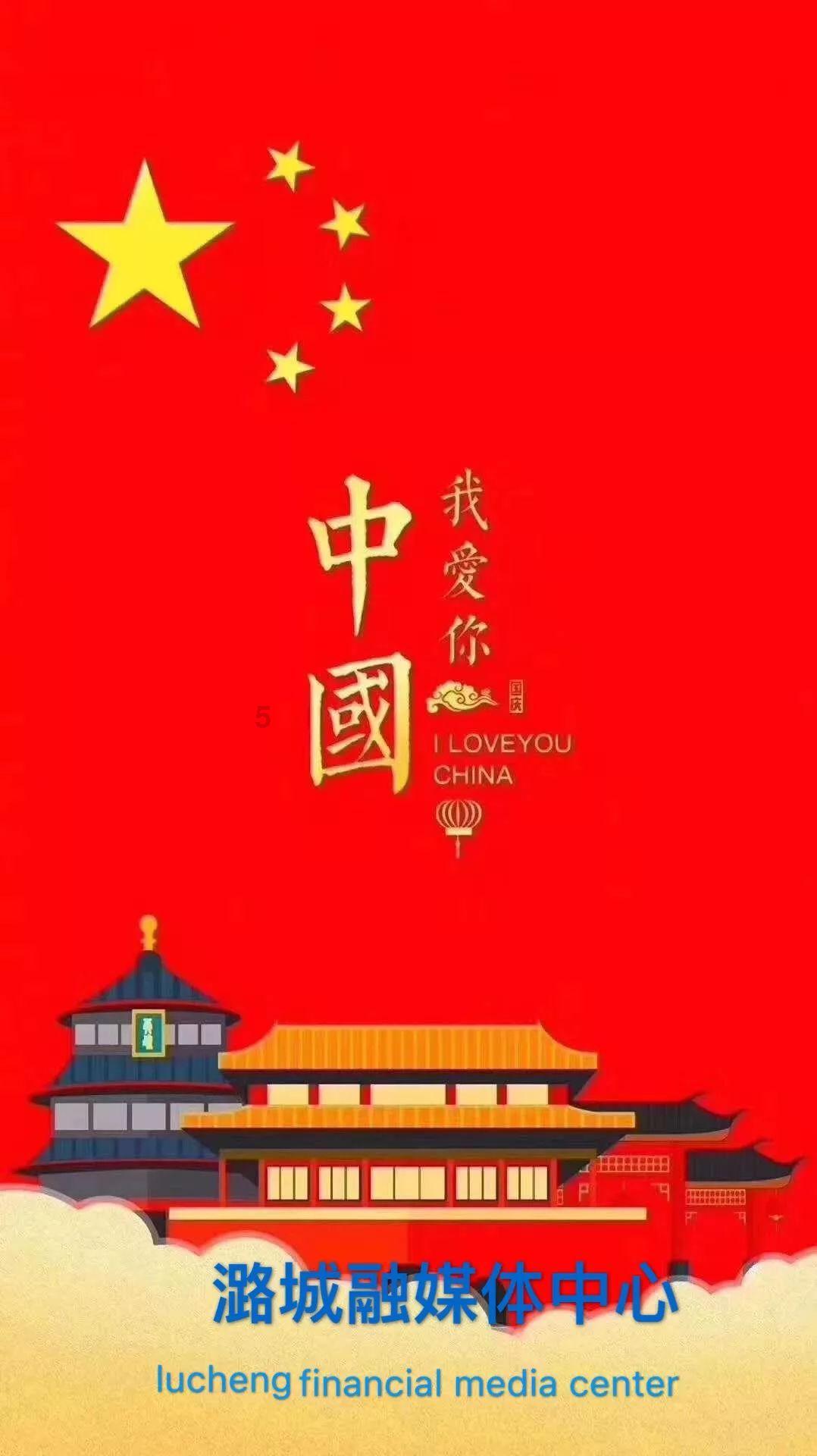 史上最贱小游戏之足球选关版