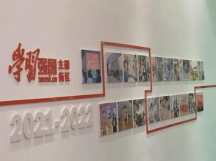 奥森弗里